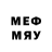 Метадон methadone DAIMEX PLAY