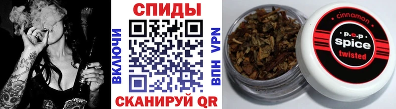 Бутират жидкий экстази  Комсомольск 