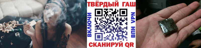 мега ссылки  Комсомольск  Гашиш ice o lator  где найти  