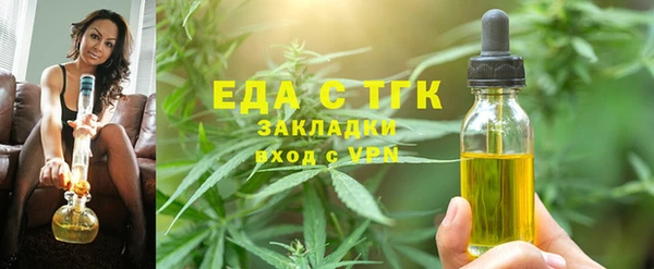 каннабис Богданович