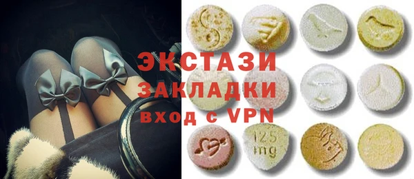 каннабис Богданович