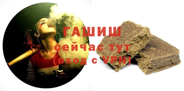 каннабис Богданович