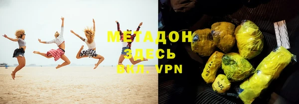 каннабис Богданович
