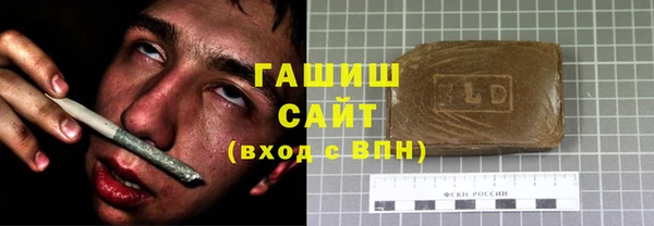 спайс Богородицк