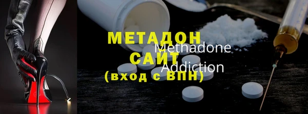 каннабис Богданович