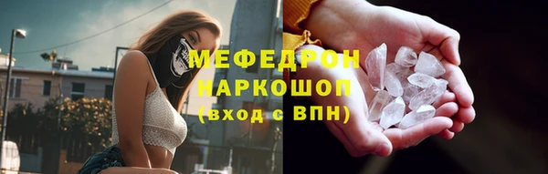 каннабис Богданович
