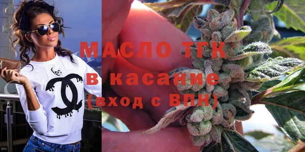 каннабис Богданович