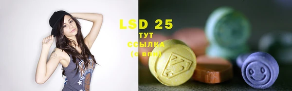 каннабис Богданович