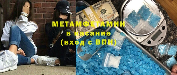 не бодяженный Строитель