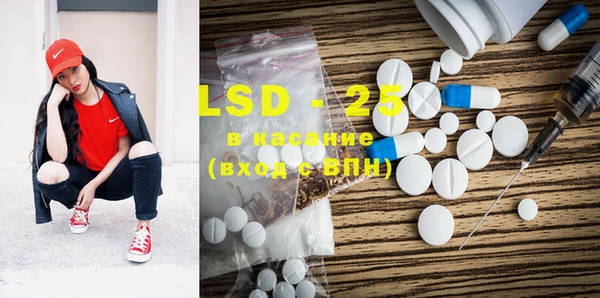 MDMA Premium VHQ Богородск