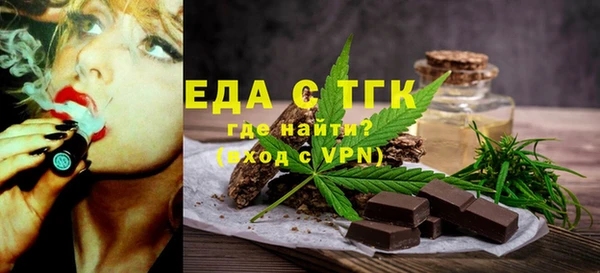 MDMA Premium VHQ Богородск