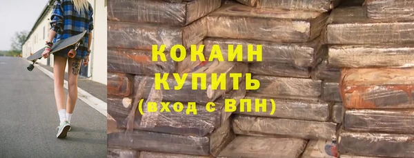 не бодяженный Строитель