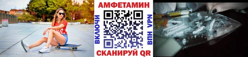 Первитин винт  Комсомольск 